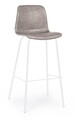 Scaun de bar Kyra, Bizzotto, piele ecologica, 39x44x103.5 cm, bej/alb