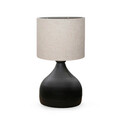 Lampa de masa, Insignio, 780SGN2534, Metal, Crem