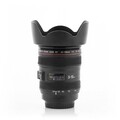 Cana multifunctionala cu capac InnovaGoods Cam, 400 ml, ABS