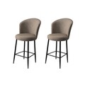 Set scaun de bar (2 bucăți), Charlotte, Alte, Metal, Cappuccino / Negru