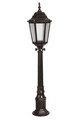 Lampadar de exterior, Avonni, 685AVN1263, Plastic ABS, Alb/Negru