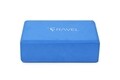 Set saltea si cub pentru yoga/pilates 267DLT1154, Ravel, EVA, albastru
