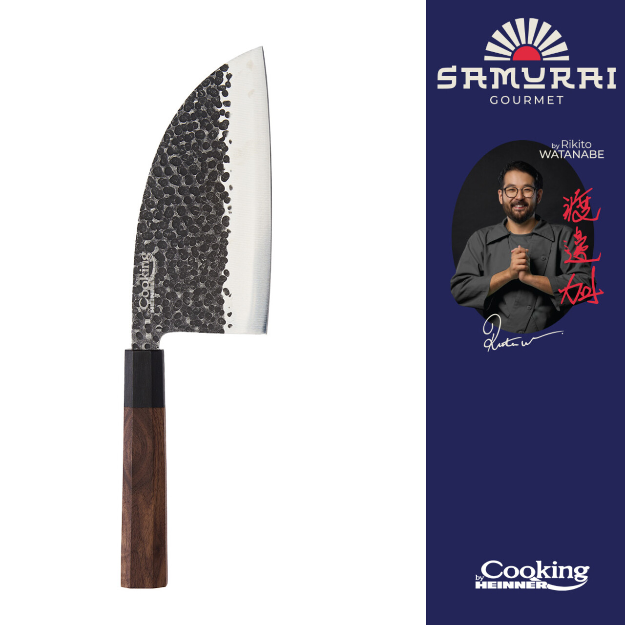 Satar, Samurai Gourmet by Rikito Watanabe si Cooking by Heinner, 17 cm, inox/lemn, maro - imagine 5