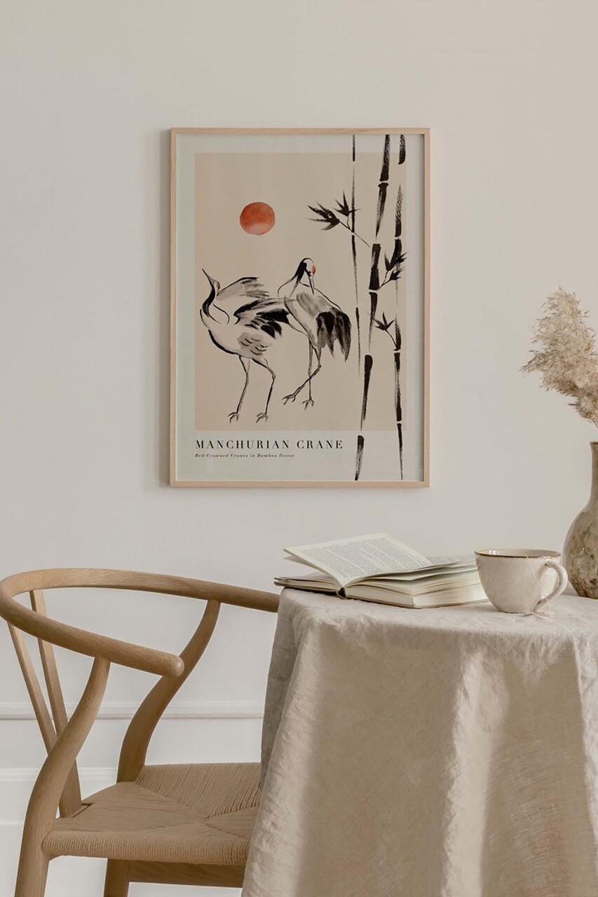 Tablou decorativ Tekhamcerceve140 MDF Multicolor