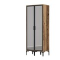 Dulap pentru haine, Hommy Craft, Kumsal RR, 80x47.5x201.4 cm, PAL, Nuc / Antracit