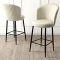 Set scaun de bar (2 bucăți), Charlotte, Fora, Metal, Crem/Negru