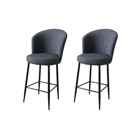 Set scaun de bar (2 bucăți), Charlotte, Alte, Metal, Antracit / Negru