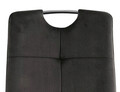 Scaun Axo Velvet, Signal, 43x47x101 cm, catifea/otel, negru