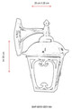 Lampa de exterior, Avonni, 685AVN1201, Plastic ABS, Negru