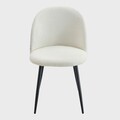 Scaun Fresca, Homla, 56x47x78 cm, metal/poliester, ecru