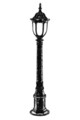 Lampadar de exterior, Avonni, 685AVN1184, Plastic ABS, Maro