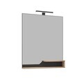 Oglinda decorativa, Hanah Home, Galia 80, Stejar
