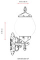 Lampa de exterior, Avonni, 685AVN1280, Plastic ABS, Alb/Negru