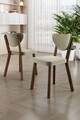 Set scaune 4 piese, Charlotte, Arfe, Crem/Maro