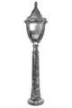 Lampadar de exterior, Avonni, 685AVN1241, Plastic ABS, Negru