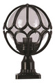 Lampa de exterior, Avonni, 685AVN1106, Plastic ABS, Negru