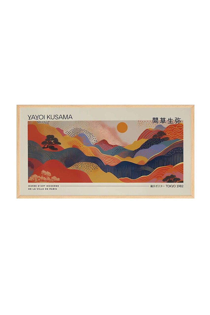 Tablou decorativ, Artsmdfyty22-3370, Vopsea: 100% MDF (grosime: 2,7 mm), Multicolor - view 6