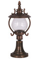 Lampa de exterior, Avonni, 685AVN1344, Plastic ABS, Maro