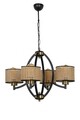 Lustra, Luin, 534LUN3311, Metal, Maro