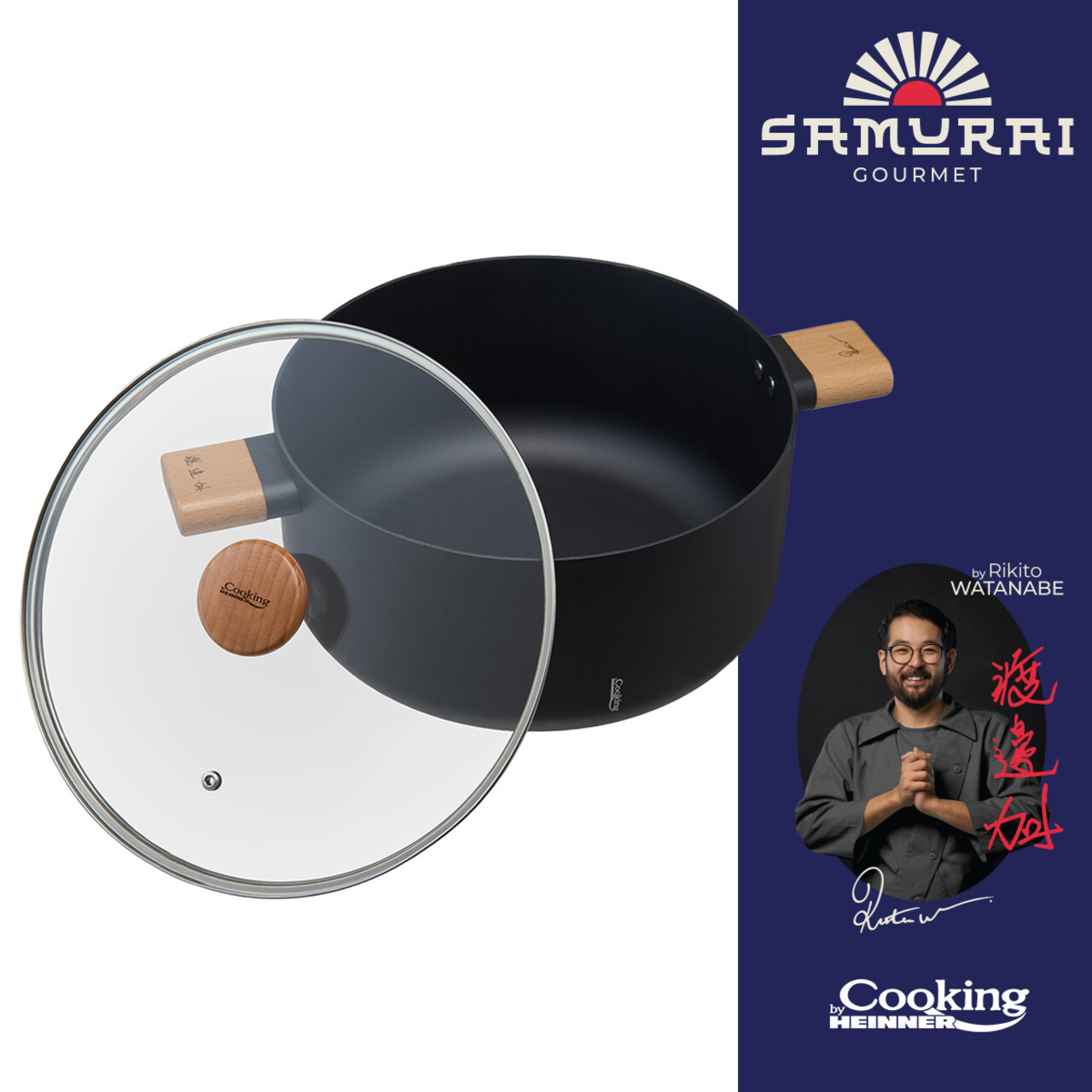 Oala cu capac, Samurai Gourmet by Rikito Watanabe si Cooking by Heinner, 24x12.5 cm, 5.3 L, aluminiu, negru/natur - imagine 4