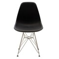 Scaun Claus, Pakoworld, 45.5x51x83 cm, metal/polipropilena, negru