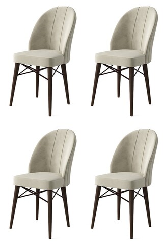 Set de scaune, Charlotte, Ritim, Metal, Crem/Maro