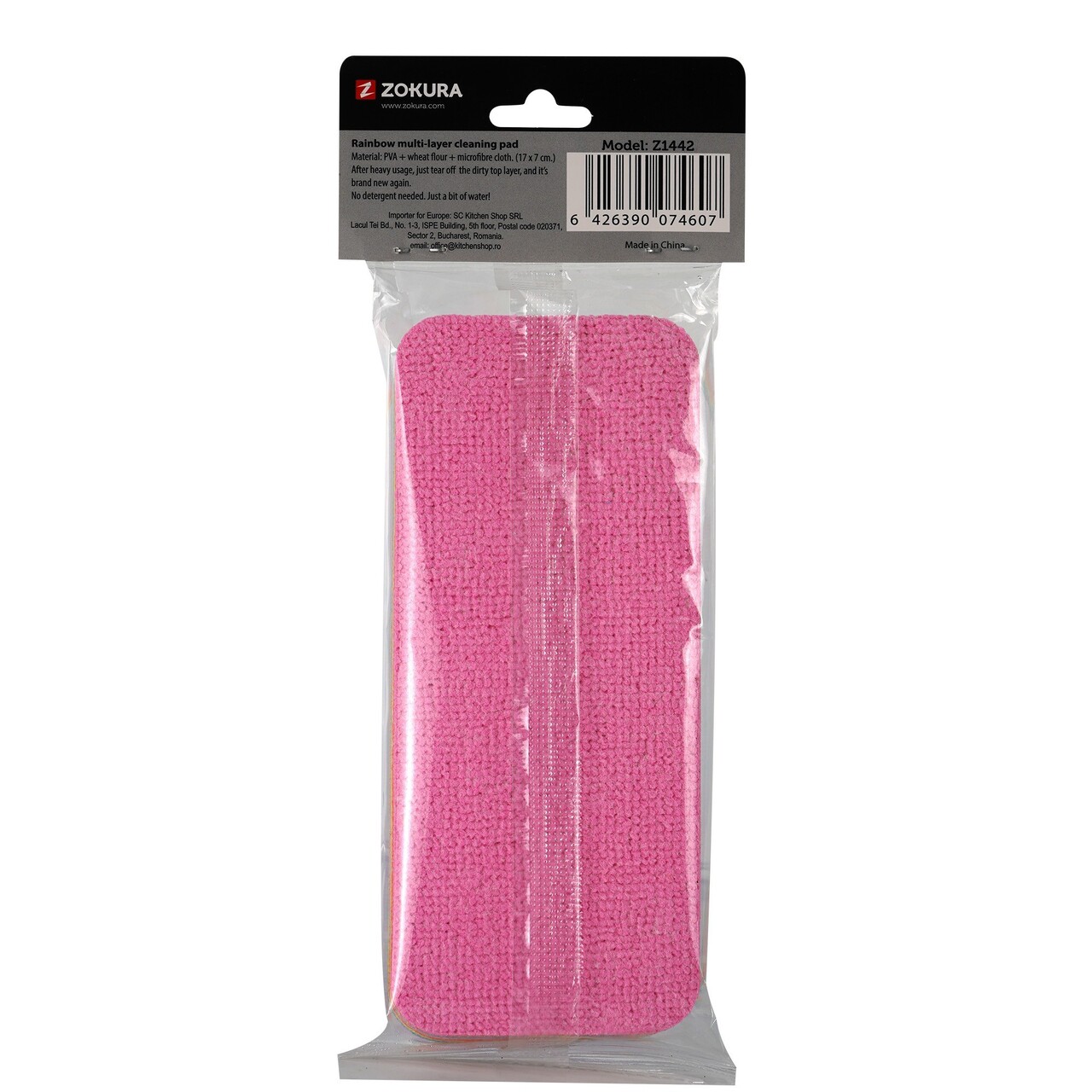 Burete multistrat pentru curatare, 12 straturi,  17 x 7 cm - Zokura - view 2