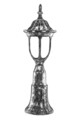 Lampa de exterior, Avonni, 685AVN1185, Plastic ABS, Maro