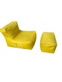 Set fotolii tip puf (2 piese), Pufito, 535PFT1215, Poliester, Galben