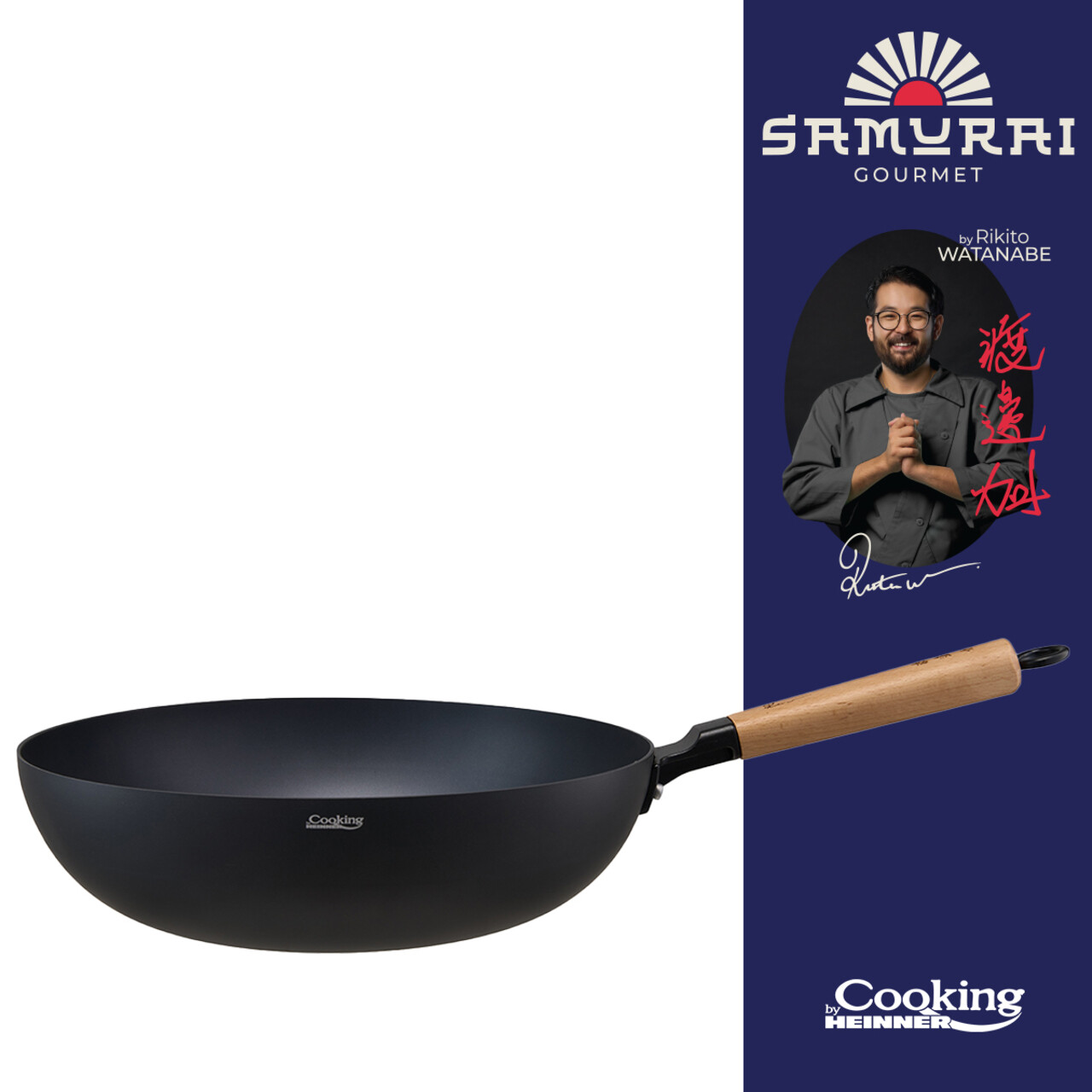 Tigaie Wok, Samurai Gourmet by Rikito Watanabe si Cooking by Heinner, 32x9 cm, aluminiu, negru/natur - 1 | YEO