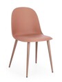 Scaun Ella, Bizzotto, 45x51.5x80.5 cm, polipropilena/otel, caramiziu