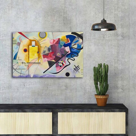Tablou decorativ, famousart-117, canvas, dimensiune: 45 x 70 cm, multicolor