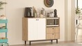 Dulap multifunctional, Locelso, RE2-SW, Stejar / Alb