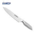 Cutit Chef, Cooking by Heinner, Silver, 20 cm, inox, argintiu