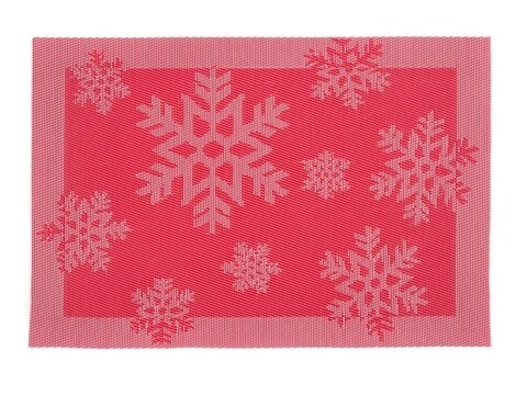Suport pentru farfurie emma red, banquet, 30x45 cm