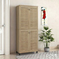 Pantofar cu 4 usi Mantam, Pakoworld, 24 perechi pantofi, 78x40x170.5 cm, PAL melaminat, sonoma