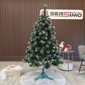 Brad artificial Christmas Deluxe by Sersimo, Crystal nins cu merisoare, 2D, 150cm