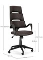 Scaun de birou Bart, Bizzotto, poliester, negru