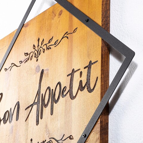 Decoratiune de perete, Bon Appetit, 50% lemn/50% metal, Dimensiune: 54 x 54 cm, Nuc / Negru
