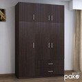 Dulap pentru haine Royal, Pakoworld, 150x58x230 cm, PAL melaminat, wenge