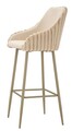 Set 2 scaune de bar Alaska -A, Mauro Ferretti, 52x46x111 cm, fier/poliester, crem