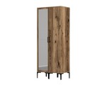 Dulap pentru haine, Hommy Craft, Kumsal RS, 80x47.5x201.4 cm, PAL, Maro