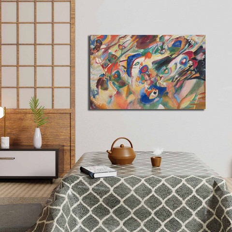 Tablou decorativ, 4570kandinsky030, canvas , lemn, multicolor