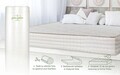 Saltea Premium Organic Cotton Pocket Memory 7 Zone de Confort 120x200 cm, H 26 cm