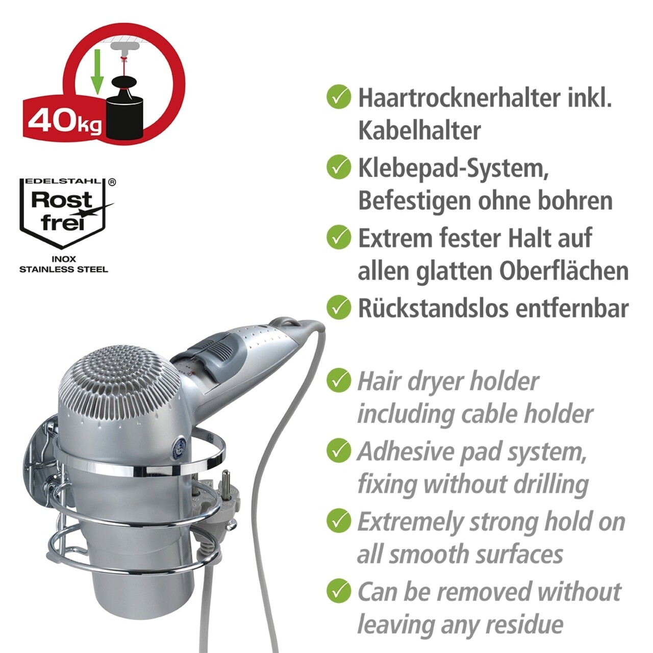 Suport pentru uscatorul de par Turbo-Loc, Wenko, 12.5x11.5x9 cm, inox, argintiu lucios - view 6