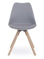Scaun New Trend, Bizzotto, piele ecologica, 54x49x83.5 cm, gri