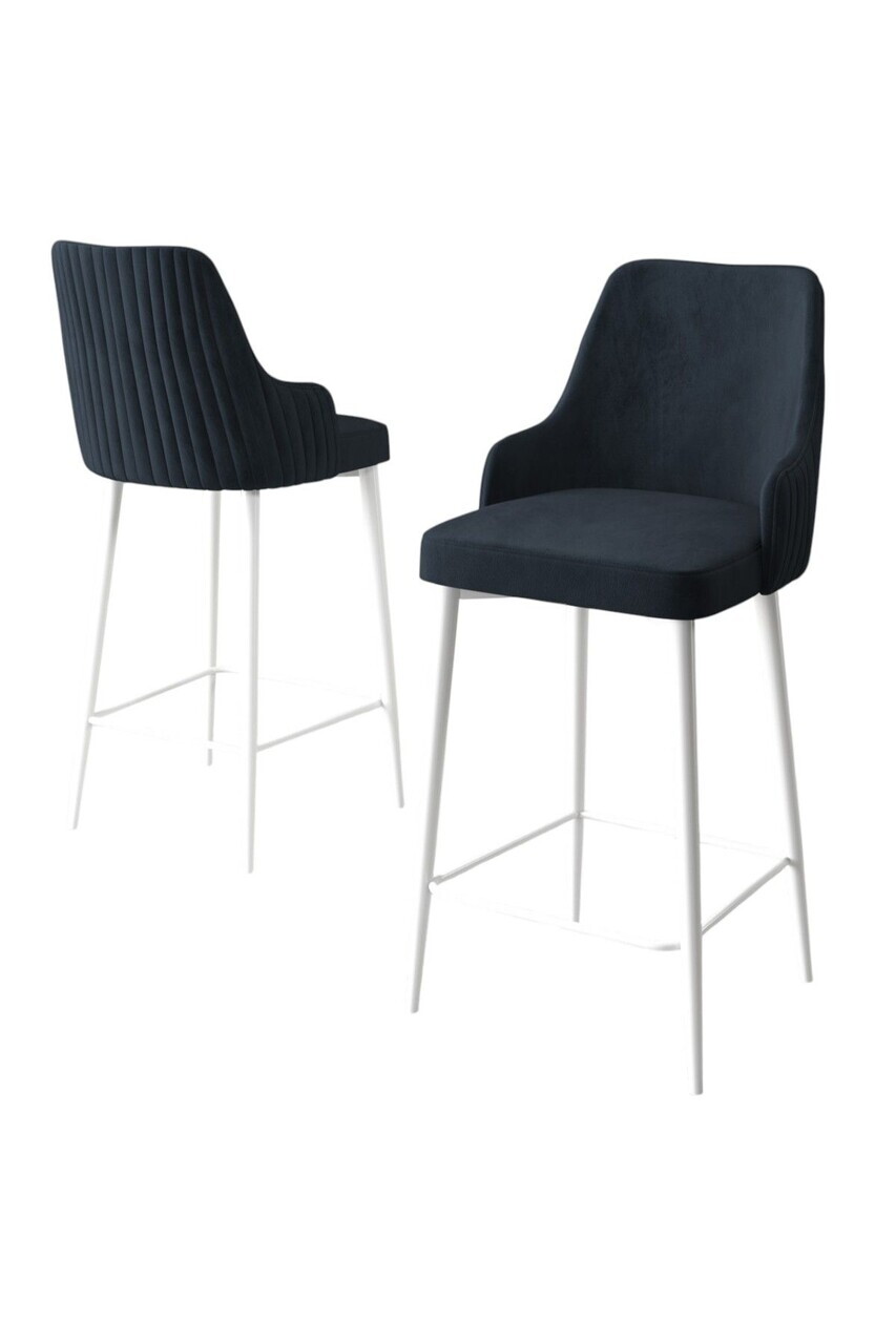 Set scaun de bar (2 bucăți), Hanah Home, Tera, Antracit/Alb — imaginea 2