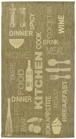 Covor pentru bucatarie Zara Cook, Decorino, 80x150 cm, polipropilena, maro