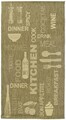 Covor pentru bucatarie Zara Cook, Decorino, 80x150 cm, polipropilena, maro