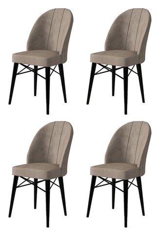 Set de scaune, Charlotte, Ritim, Metal, Cappuccino / Negru